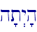 h't>y'h\