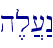 h,l][:n