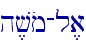 h,vom-l,a