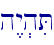h<y.hiT\