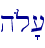 h{l'[