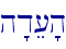 \