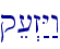 qe[>z:Y:w