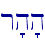 r'h'h\