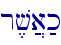 r,v]a;k\