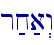 r;x;a>w