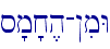 s'm'x,h-!imW