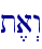 t,a>w\