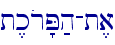 t,kor'P;h-t,a