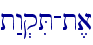 t:w.qiT-t,a