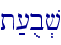 t;[ub.v\