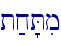 t;x'Tim\
