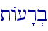 tA[�r.b