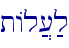 tAl][;l