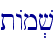 tAm.v\