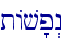 tAv'p>n\