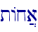 tAx]a\