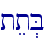 tet.B\