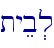 tyeb.l\