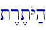 \
