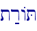 \