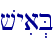 vyia.B