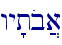 wy'tob]a