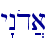 y"nod]a\