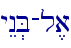 yEn.B-l,a