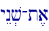 yEn.v-t,a
