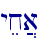 yex]a\