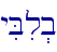 yiBil.b