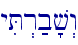 \