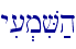 yi[.miV;h\