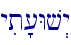 yit'[Wv>y