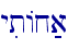 yitAx;a\