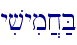 yivyim]x;B