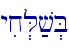 yix.L;v.B\