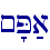 ~'P;a\
