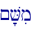 ~'Vim