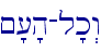 ~'['h-l'k>w