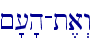 ~'['h-t,a>w