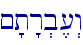 \