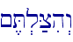 ~,T.l;Cih>w