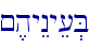 ~,hyEnye[.B\