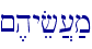 ~,hyef][;m\
