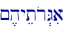 ~,hyetor>Gia\