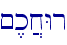 ~,k]xWr\