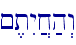 ~,tIy]x;h>w