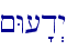 \